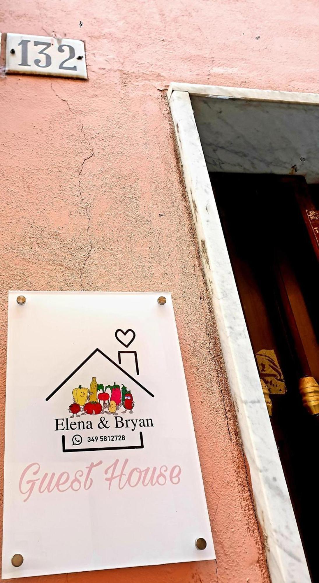 Elena&Bryan Guest House 라스페치아 외부 사진